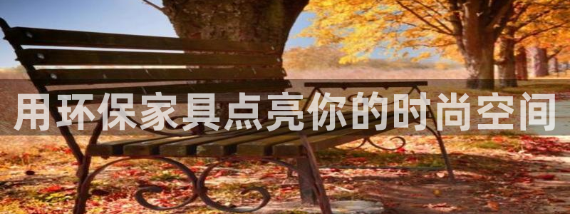 杏耀平台还在吗