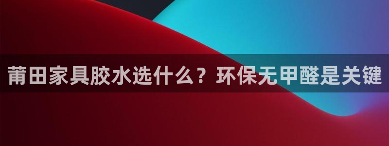 杏耀平台可以提款吗