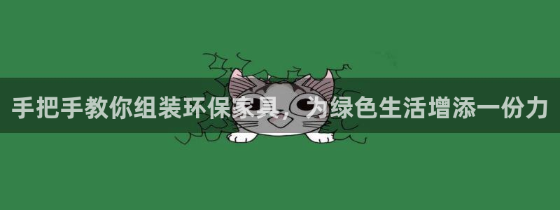 杏耀平台手机下载