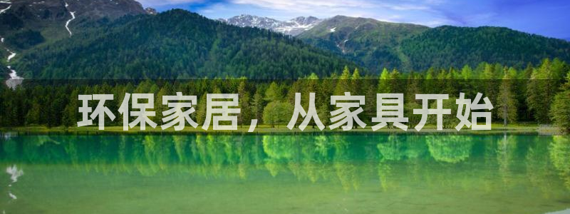 杏耀平台登陆官网