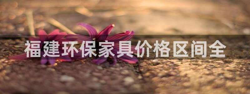 杏耀登入官网