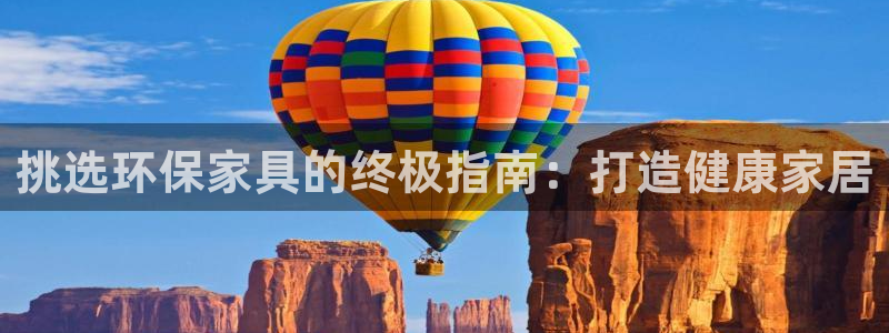 杏耀平台服务中心