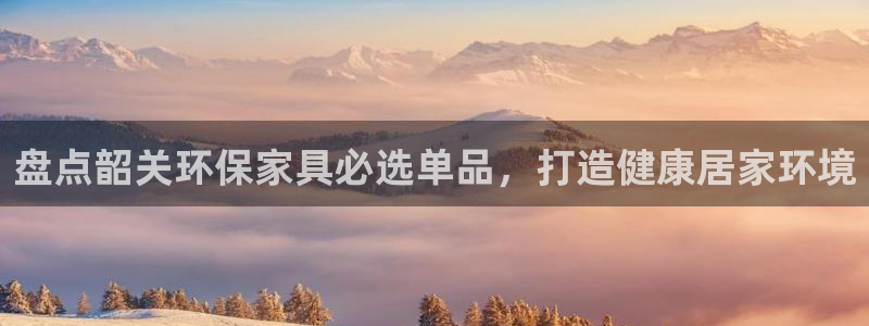 杏耀平台娱乐登陆