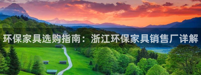 杏耀平台招商的流程
