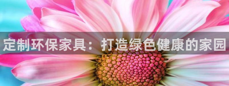 杏耀测速娱乐