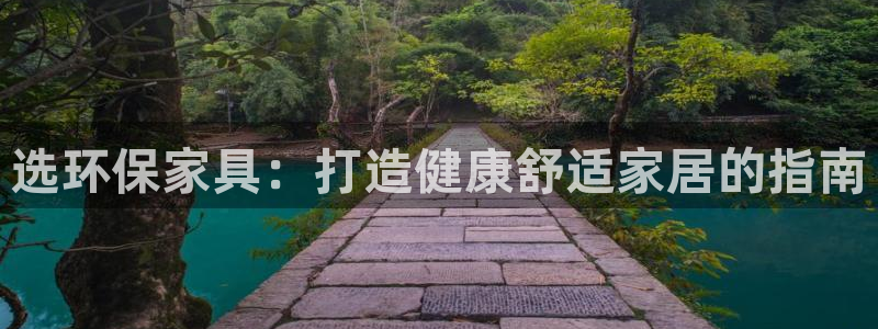 杏耀平台娱乐