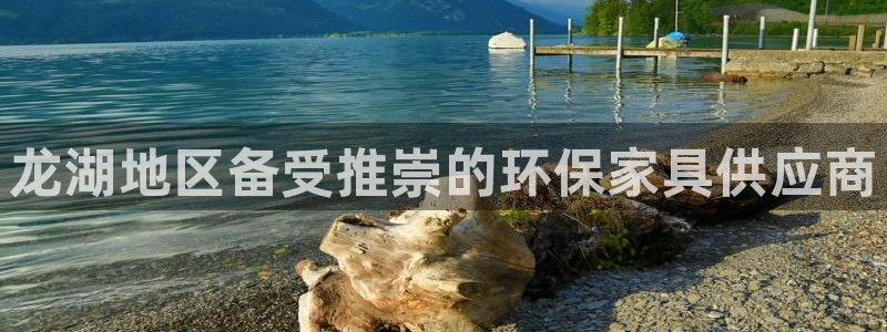 杏耀平台专用通道