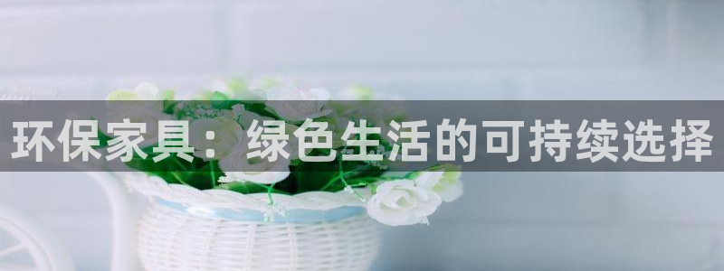 杏耀平台黑款