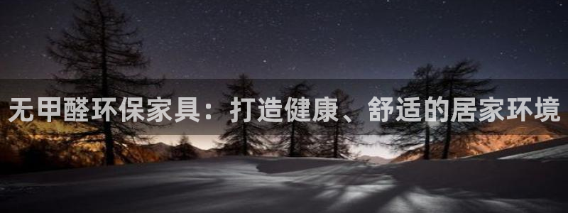杏耀平台在哪里