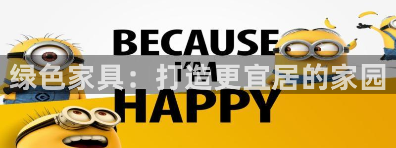 杏耀网址官网