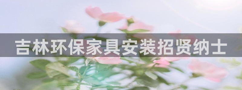 杏耀平台线路测速
