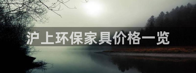 杏耀软件