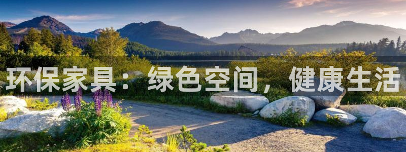 杏耀平台地址