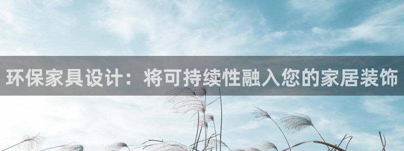 杏耀平台还在吗