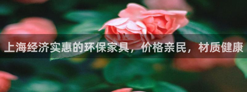 杏耀平台网页版