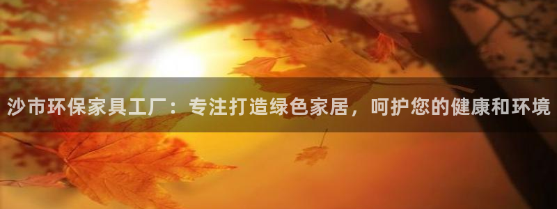 杏耀平台地址