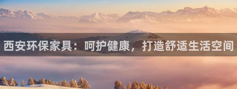 杏耀平台待遇