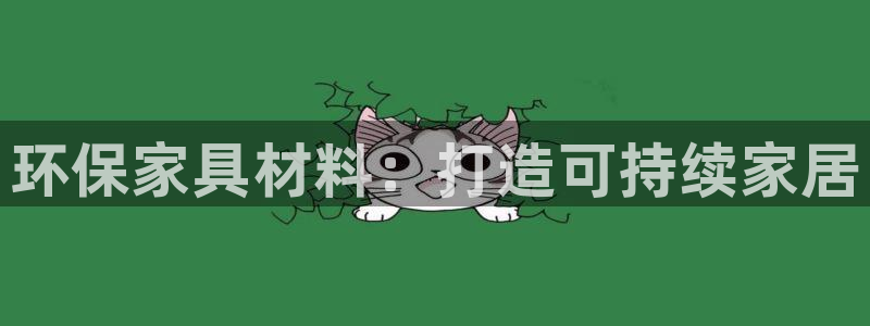 杏耀登入官网