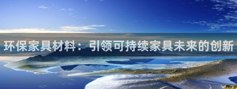 杏耀测速网址电脑版