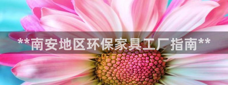 杏耀平台手机下载