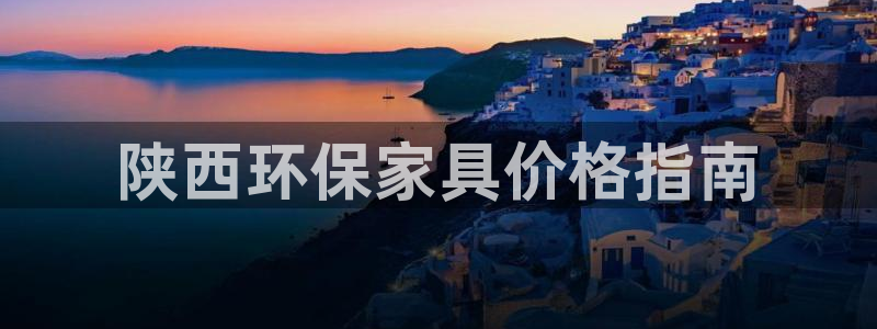 杏耀平台在哪里