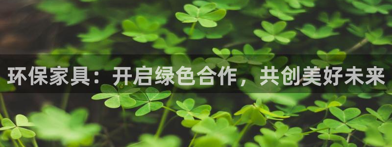 杏耀平台怎么样?