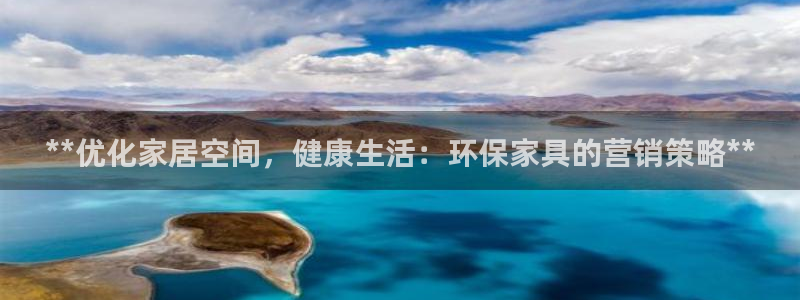 杏耀平台官网