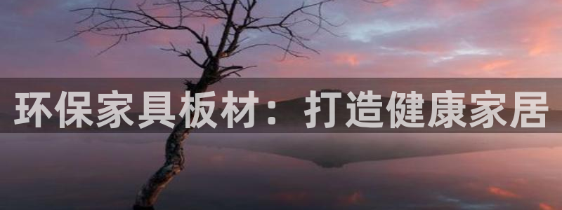杏耀平台服务中心怎么样