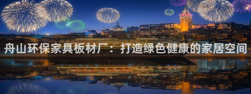 杏耀平台登陆地址