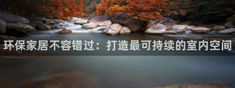 杏耀官网主管