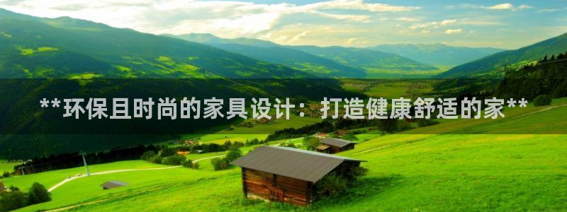 杏耀平台招商的流程