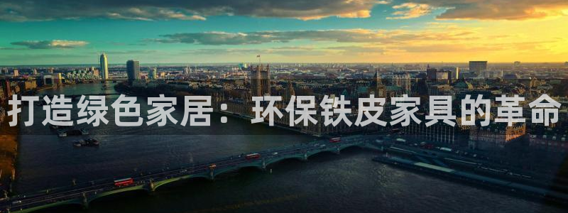 杏耀平台代理怎么赚钱的