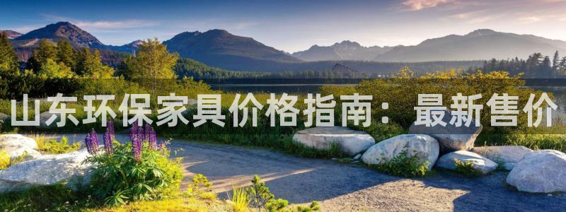 杏耀平台在哪里