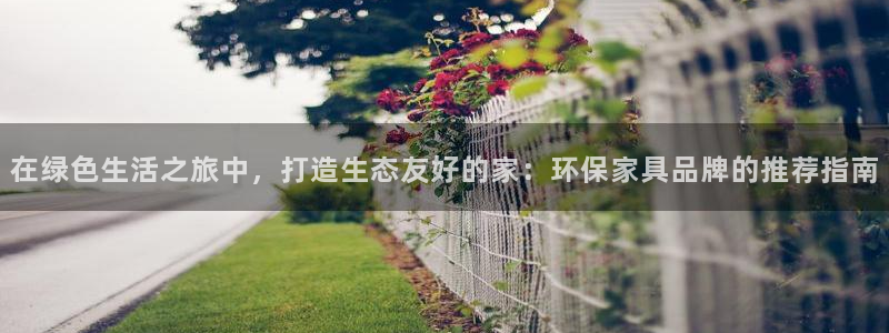 杏耀平台代理怎么赚钱快
