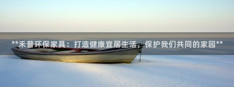 杏耀平台在哪里