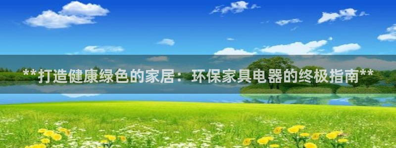 杏耀平台服务中心是干嘛的