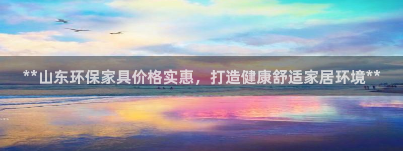 杏耀平台代理怎么赚钱快