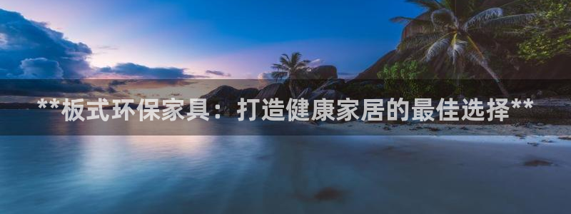杏耀平台代理怎么赚钱