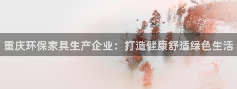 杏耀测速网址电脑版