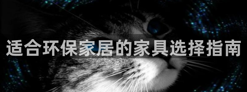 杏耀平台官方网站