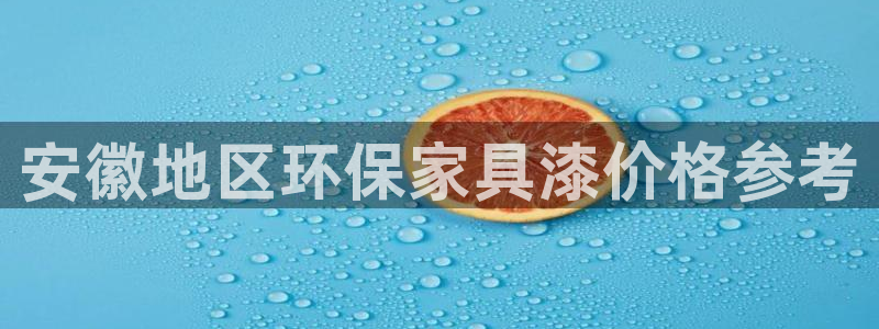 杏耀平台服务中心电话号码