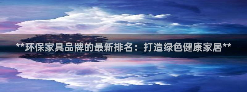 杏耀平台在哪里