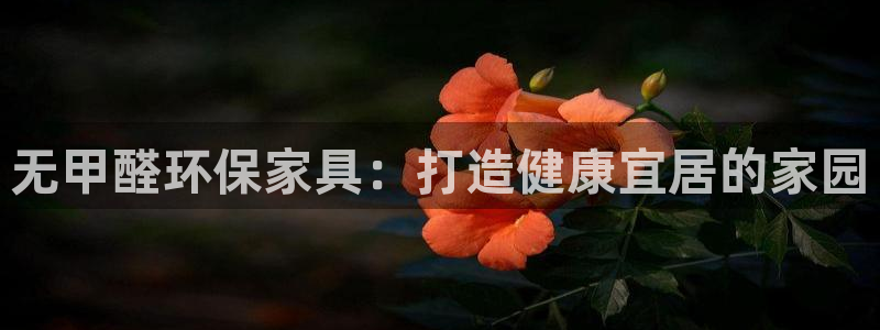 杏耀平台怎么样