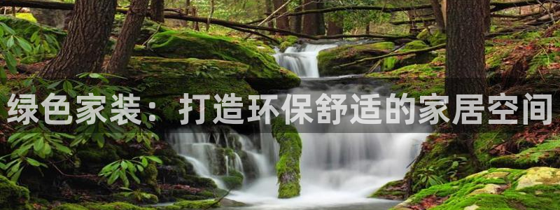 杏耀平台测速登陆