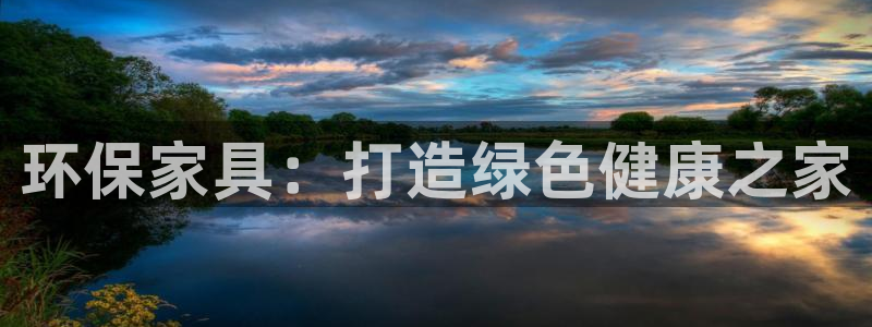 杏耀平台网站是什么