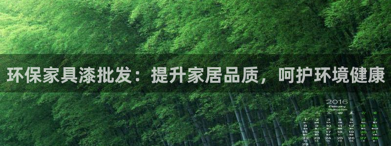 杏耀平台测