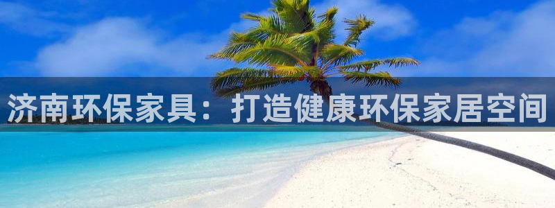 杏耀登入测速