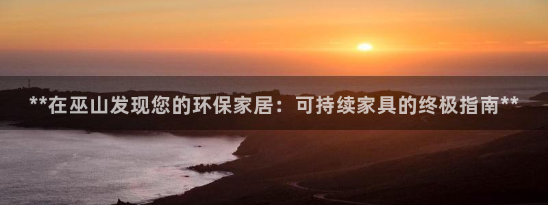 杏耀平台服务中心