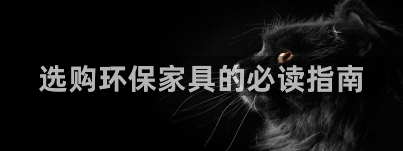 杏耀平台手机