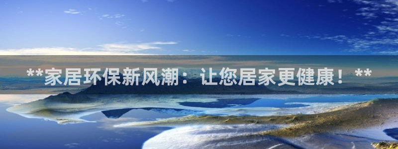 杏耀手机客户端